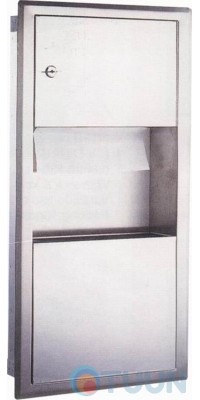 Folding paper towel dispenser, stainless steel tank, 250-300 sheets AE-5011S
