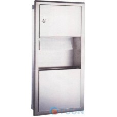 Folding paper towel dispenser, stainless steel tank, 250-300 sheets AE-5011S