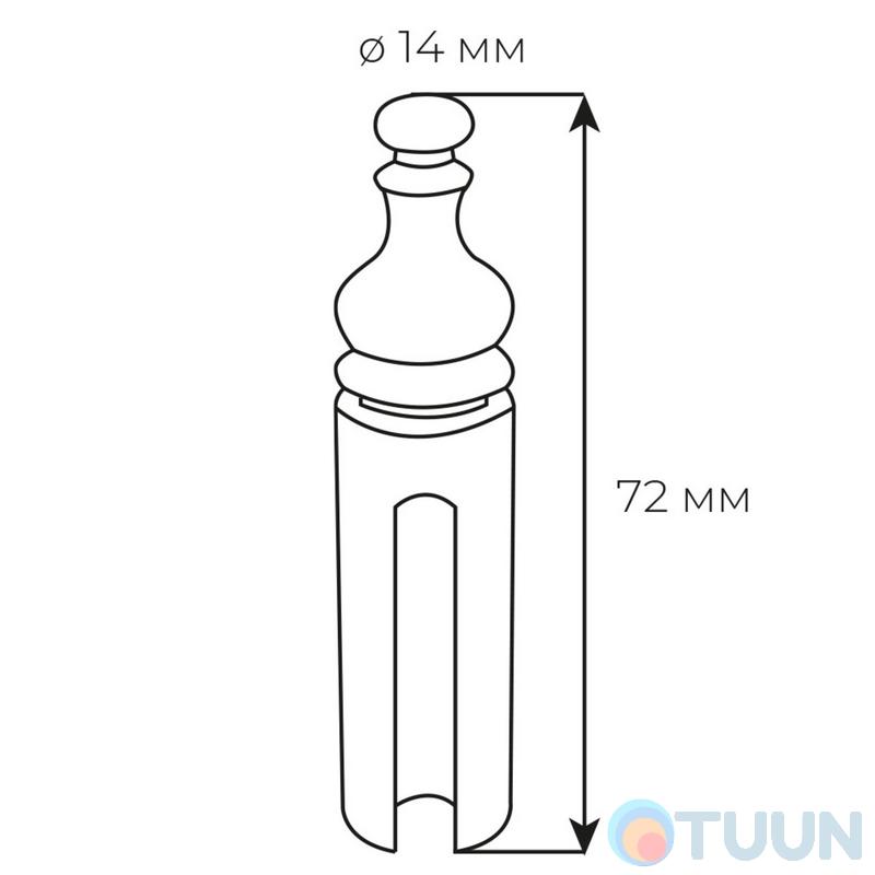 Ковпачок Fimet мат.латунь 3154 OF 02 d.14