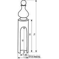 Cap Comit ant. coffee shaped top D16