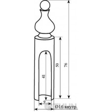 Cap Comit ant. coffee shaped top D16