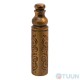 Comit coffee cap, figured top D14 (decor)