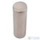 Door hinge cap Comit Black 14 matt nickel (aluminum)