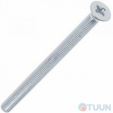 Tightening screw M5*70mm