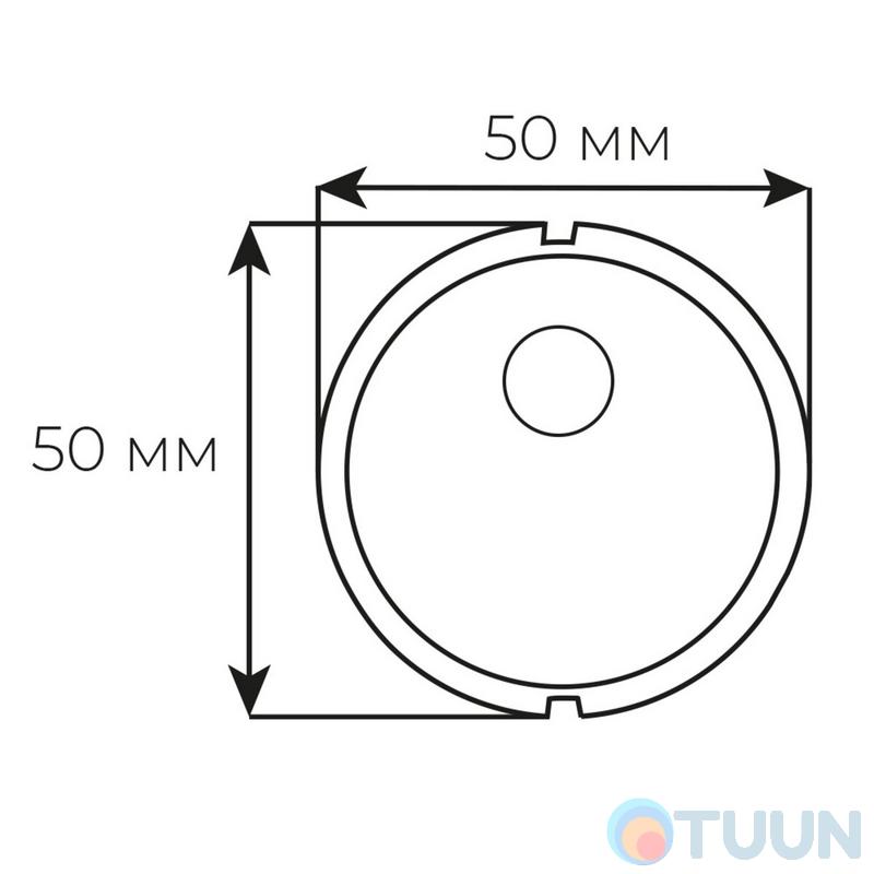 Securemme 4015XCL Декоративная вставка под шток хром