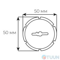 Securemme 4000KCL Декоративна вставка під сувальд хром