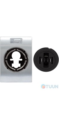 Decorative cover Mottura Art. 95501B0CS for 3DKey lock matte chrome rectangular