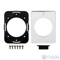 Securemme 4350СL Decorative plate rectangular chrome