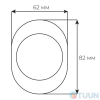 Securemme 4370KCS Декоративна накладка для броненакладки прямокутна мат.хром