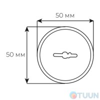 Securemme 4224EZT27M4 Armor plate suvalda Securemme 4224EZT27M4 Armor plate suvalda