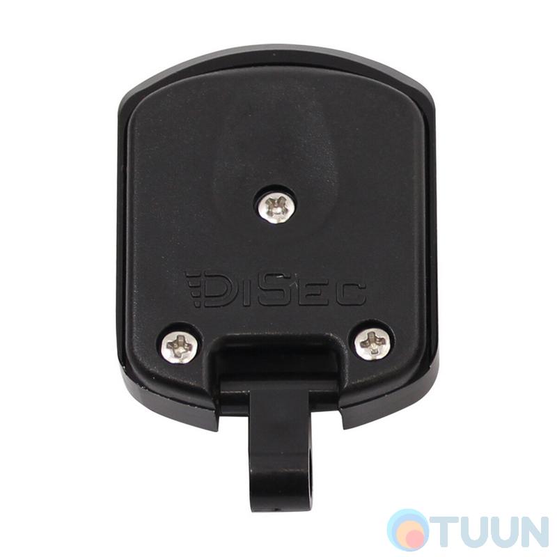 Дублікат ключа DISEC MAGNETIC MR 125