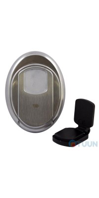 Броненакладка DISEC MAGNETIC под 3D KEY MOT хром матовый 3 ключа