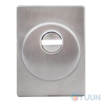 Броненакладка Protect 25mm с декоративной накладкой 60X80 мм WSC хром матовый брошенный
