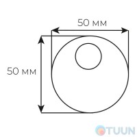 Securemme 4150XCS Decorative cap for cylindrical armor plate 50x15.5mm matte chrome Securemme 4150XCS Decorative cap for cylindrical armor plate 50x15.5mm matte chrome