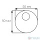 Securemme 4150XCS Декоративный колпачок под цилиндрическую броненакладку 50x15.5mm мат хром