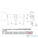 цилиндр RDA 40/50мм лаз. 90мм 5кл кругл.повор.латунь