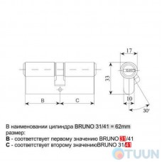 Cylinder "ВRUNO" 40/40mm Z laz 80mm 5 cl chrome