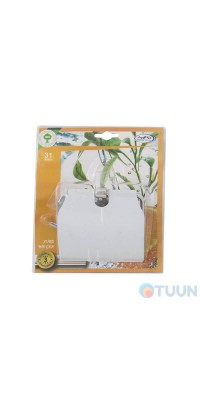 Chrome paper holder 3104