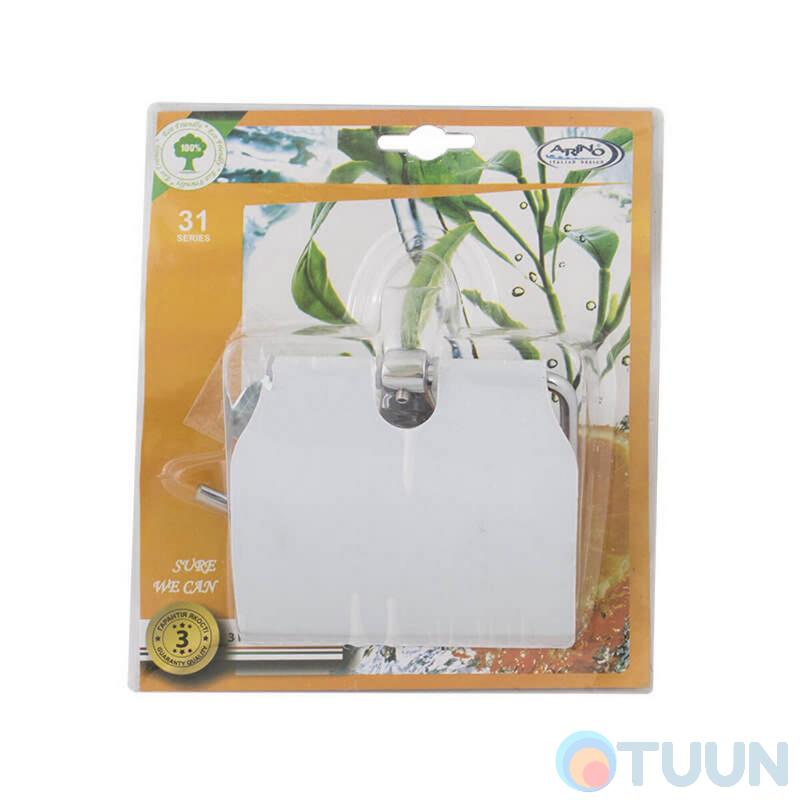 Chrome paper holder 3104