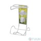 Arino Double Paper Holder