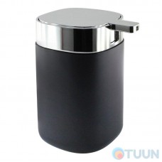 Arino Black Mood Dispenser