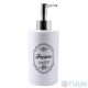 Arino Fresco White Dispenser, white