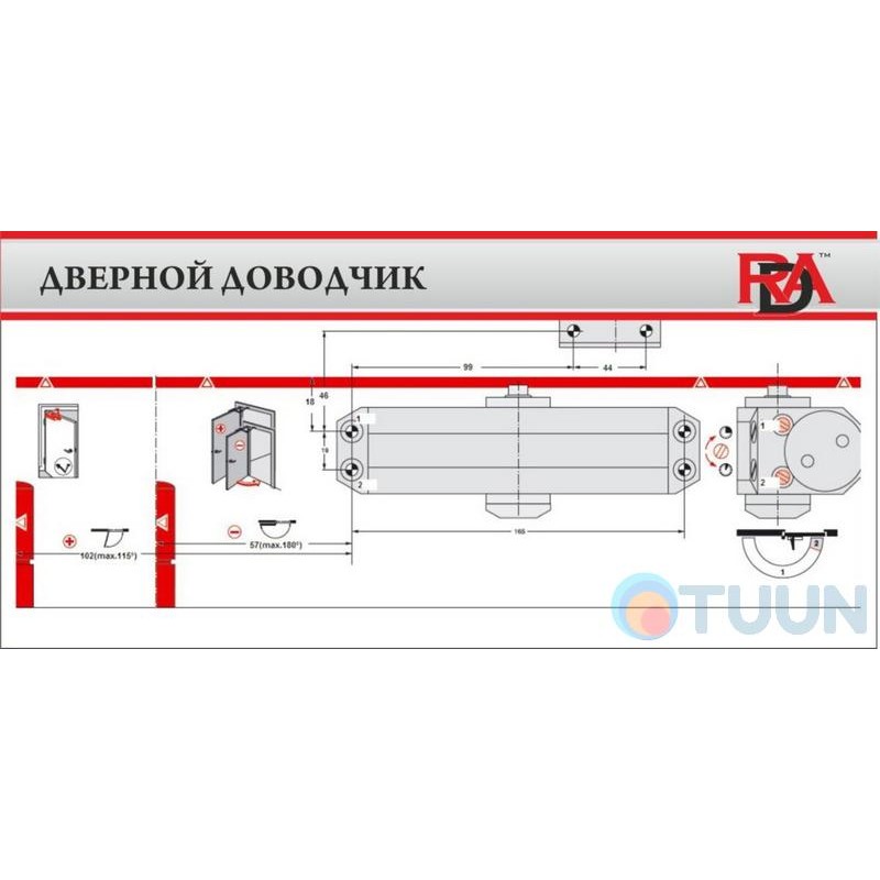 RDA B4W door closer gray