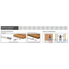Aluminum threshold with rubber insert 103-83 cm 420