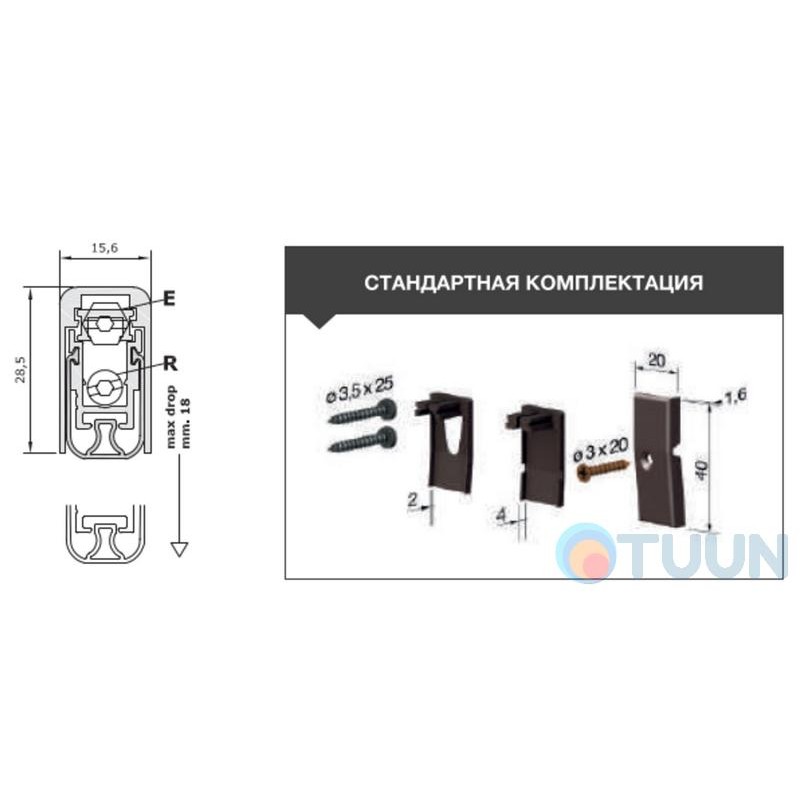 Aluminum threshold with rubber insert 83-73 cm 1700 XNS