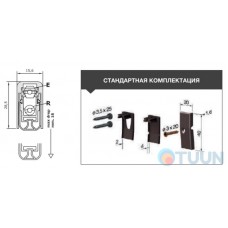 ACU Aluminum threshold with rubber insert 93-83 cm 1703 