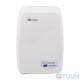 Automatic hand dryer 1200W JXG-120