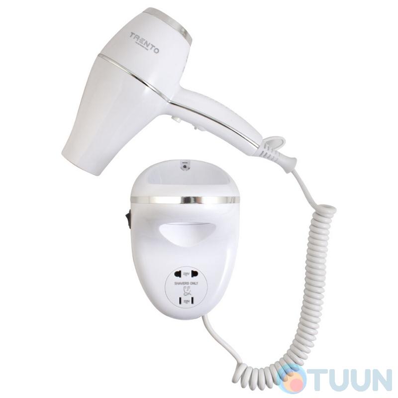 Trento Wall-mounted Hair Dryer 2000W White