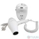 Trento Wall-mounted Hair Dryer 2000W White