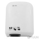 Automatic hand dryer 1650W JXG-165