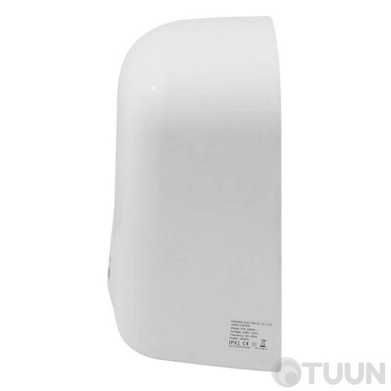 Automatic hand dryer 1650W JXG-165