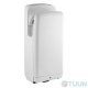 Automatic hand dryer 1800W white Passat