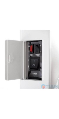 Автоматич. сушилка для рук 1800W белая Пассат