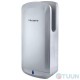 Automatic hand dryer Trento Pasat KW-1091 1650W silver