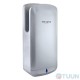 Automatic hand dryer Trento Pasat KW-1091 1650W silver