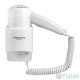 Wall-mounted hair dryer 1200W white