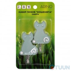 Arino Hook Set "Kittens" Scotch tape 2pcs blister