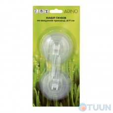 Arino Vacuum Suction Cup Hook Set 2pcs transparent blister