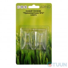 Arino Hook Set "Rectangle No. 2" Scotch tape 2pcs blister