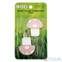 Arino Набір гачків "Грибочки" скотч 2шт блістер