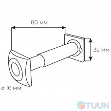 Glazok Securemme 60/110mm 015СXCL6OXX matt chrome