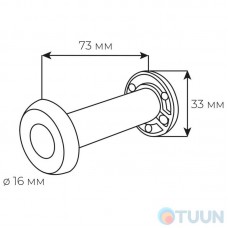 Securemme eyepiece 60/110mm 016DXCS60XX round matte chrome