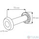 Глаз Securemme 60/110mm 016DXCS60XX круглый мат хром