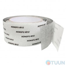 Roll for repairing mosquito nets, self-adhesive, 2m