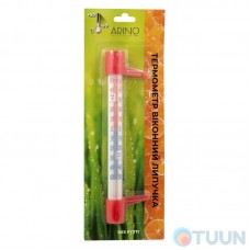 Arino Household Window Thermometer -50 +50 ℃