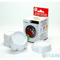 Антивибрационная подставка под стиральную машину белая